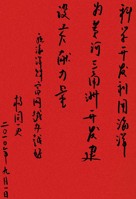 鿴һ