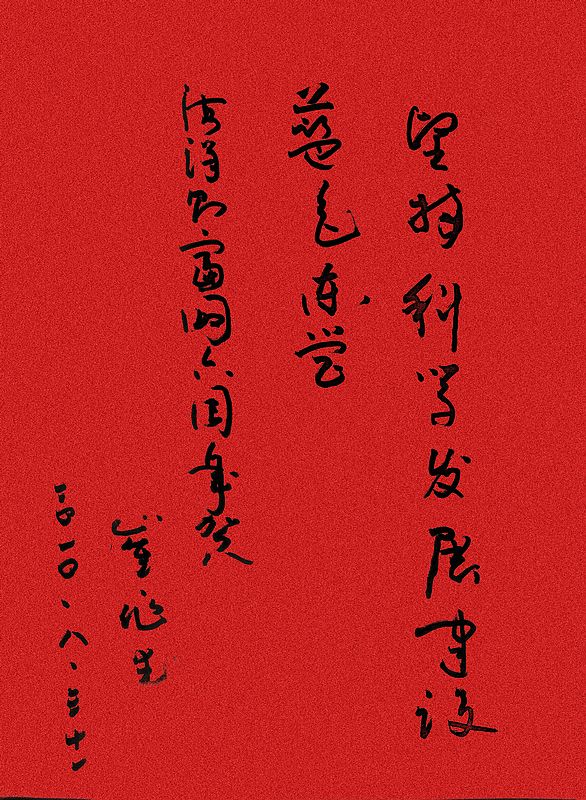 鿴һ