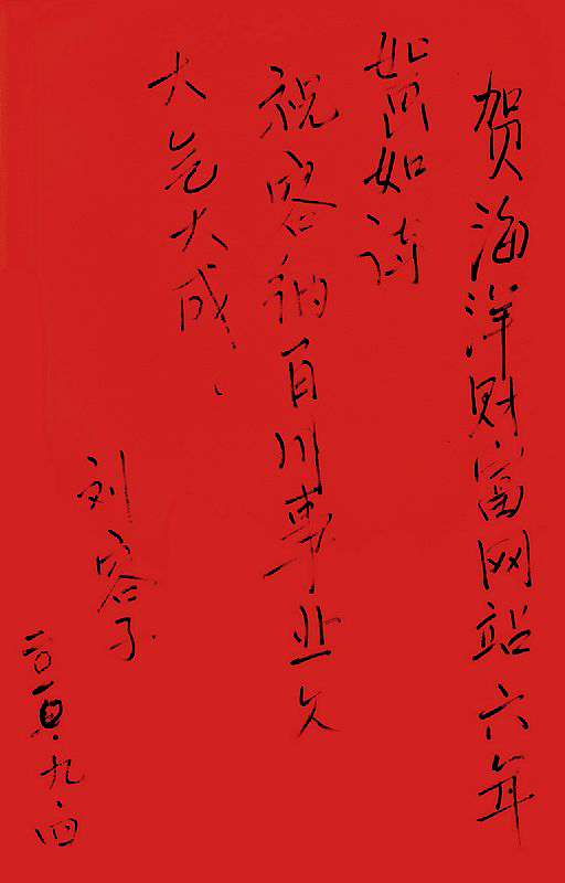 鿴һ