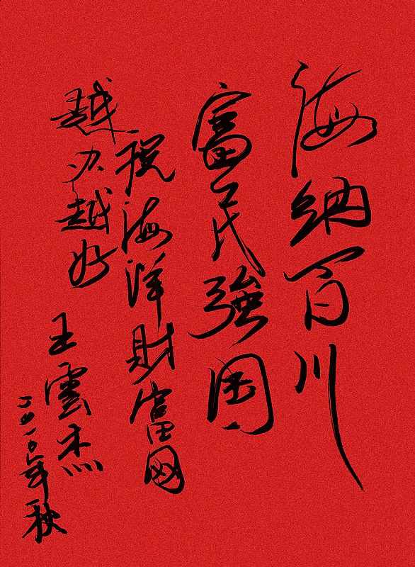 鿴һ