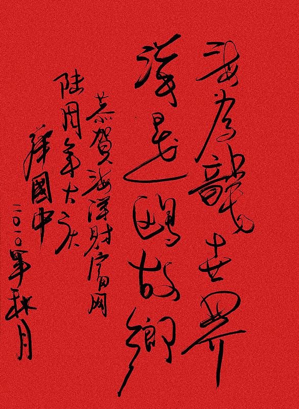 鿴һ