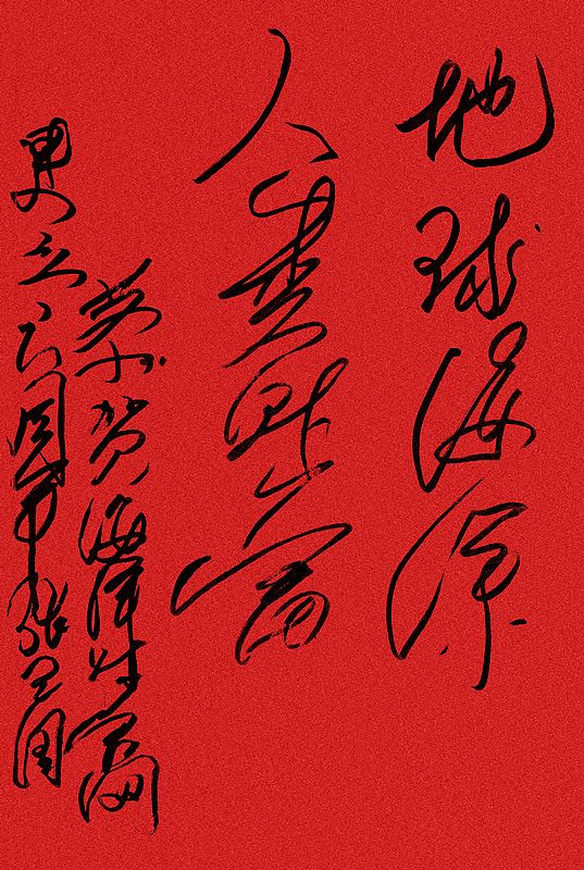 鿴һ