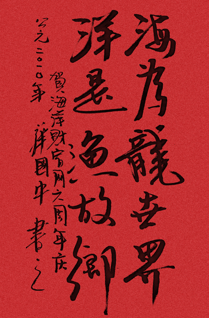鿴һ
