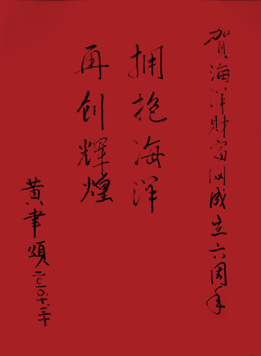 鿴һ