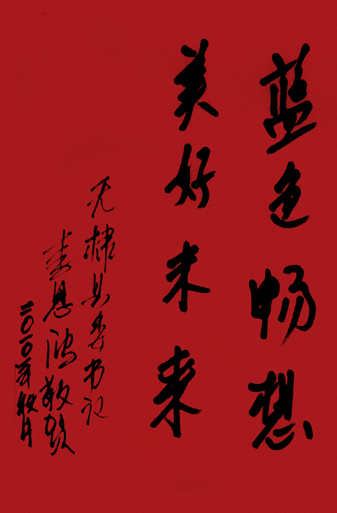 鿴һ