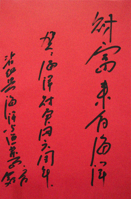 鿴һ