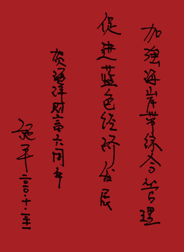 鿴һ