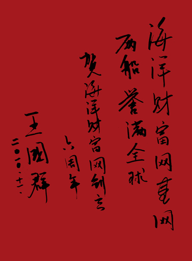鿴һ