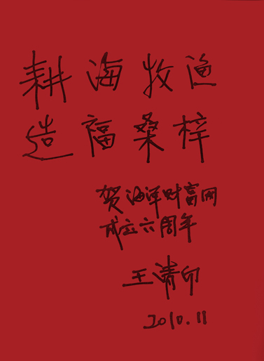 鿴һ