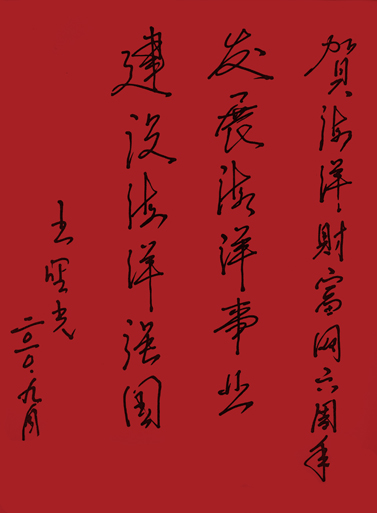 鿴һ