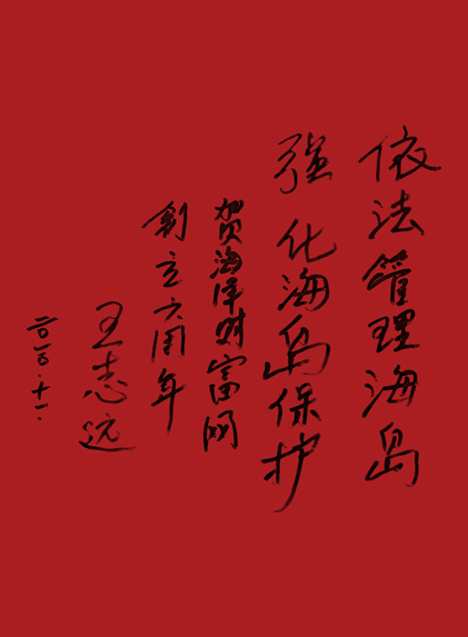 鿴һ