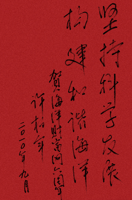 鿴һ